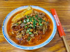 -车沾巷·重庆老味豌杂面