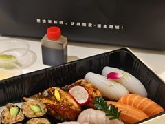-鮨政· Omakase(港汇恒隆广场店)
