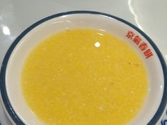 -京氣春饼(机场店)