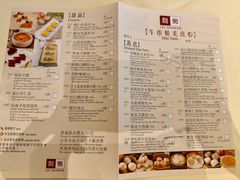 -利苑酒家(宜安广场店)
