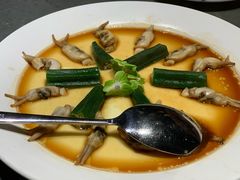 秋葵蛏肉蒸水蛋-佬太公海鸭·海鲜大排档(上海总店)