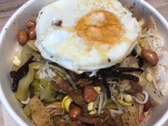 -宋记海南粉传承老店(人民西路店)