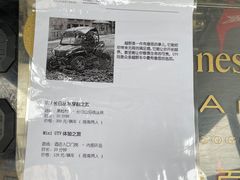 -长白山万达喜来登度假酒店