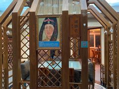 -诺敏塔拉奶茶-布里亚特包子-手把肉(锦都会店)