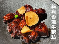 -民国红公馆·秦淮八艳(夫子庙店)