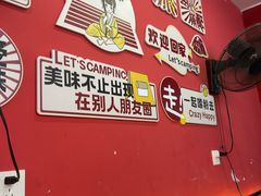 -卢庄(江汉路店)