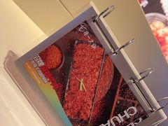 -串一火锅(赛格国际购物中心店)
