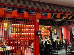 -祥源胡同·涮牛羊肉火锅(花桥店)