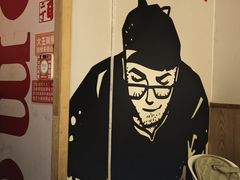 -二丁目食堂(铁西星摩尔店)