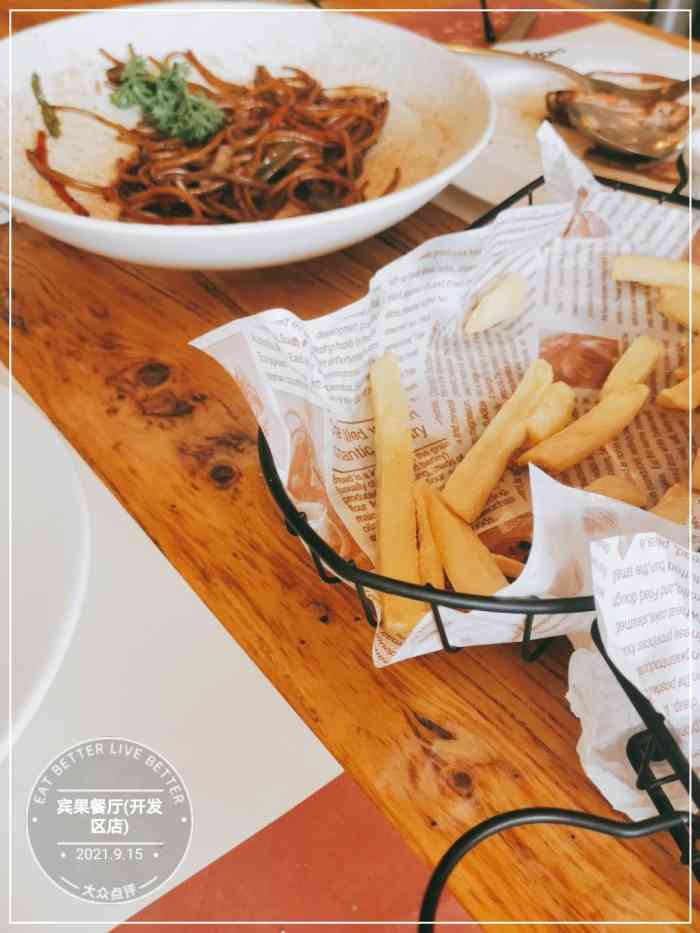 宾果餐厅(开发区店)-"前两天上预热课的时候,一个爸爸98对小朋.