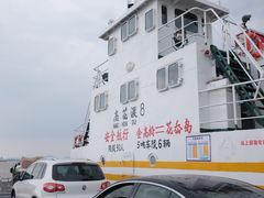 -花岙岛