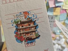 -杜甫江阁