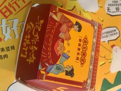 -麦当劳(佛山流行前线店)