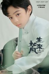 -小鬼当佳儿童摄影(河北保定店)