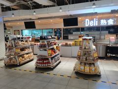 -物美超市(金宝街店)