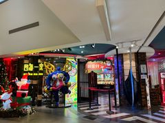 -四海一家自助餐(益田假日广场店)