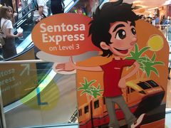 -圣淘沙Express捷运Sentosa站
