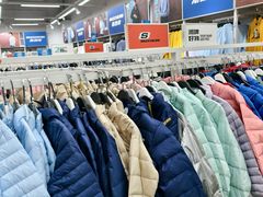 -BIGOFFS 超级折扣(仁恒伊势丹店)