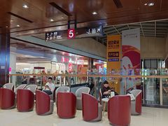 -世纪金源购物中心(远大路店)