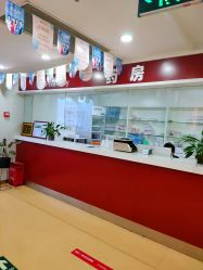 -南京健丽·去眼袋医疗美容机构