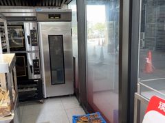 -读酥世家(松江新城地铁站店)
