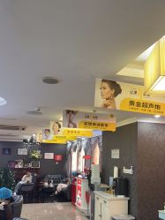 -深圳阳光医疗美容医院·旗舰店