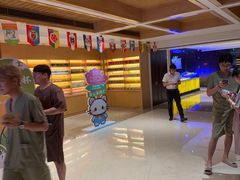 -胤隆汇(萧山店)