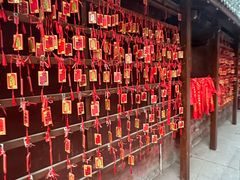 -兴教寺
