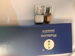 -禾美嘉医疗美容