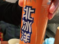 -管氏翅吧(台湾街店)