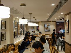 -池记(尖沙咀店)
