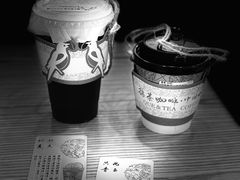 -鹊茶咖啡•新中式(深圳首店)