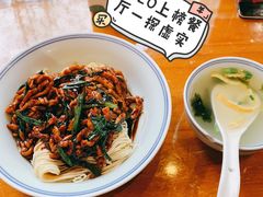 肉丝葱油拌面-君东记本帮面馆(天钥桥路店)