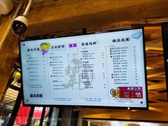 -霸王茶姬(南强街店)