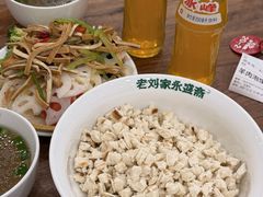 -老刘家永盛斋·传统泡馍(东关南街店)