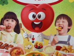 -西贝(金桥店)