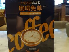 -望湘园·湖南菜(宏伊店)