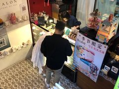 -3A07逆爱杯子蛋糕