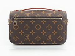 -会麦二手奢侈品回收寄卖