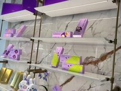 -GANSO元祖食品(莘潭店)