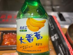 -KAOKAO烤烤·丹东海鲜烧烤(望京店)