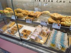 -爱维尔阳光蛋糕(和丰店)