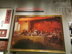 -韶山毛泽东同志故居