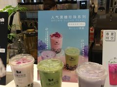 -（宝安壹方城店）