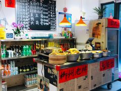 -柳州肥姨妈大骨螺蛳粉(双阳路店)