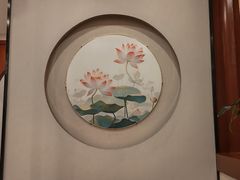 -同和居(什刹海店)