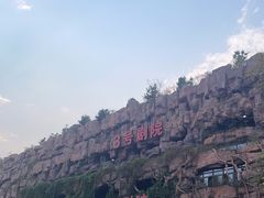 -杭州宋城