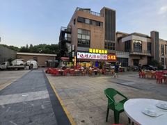 -恒生商业广场(上丰店)