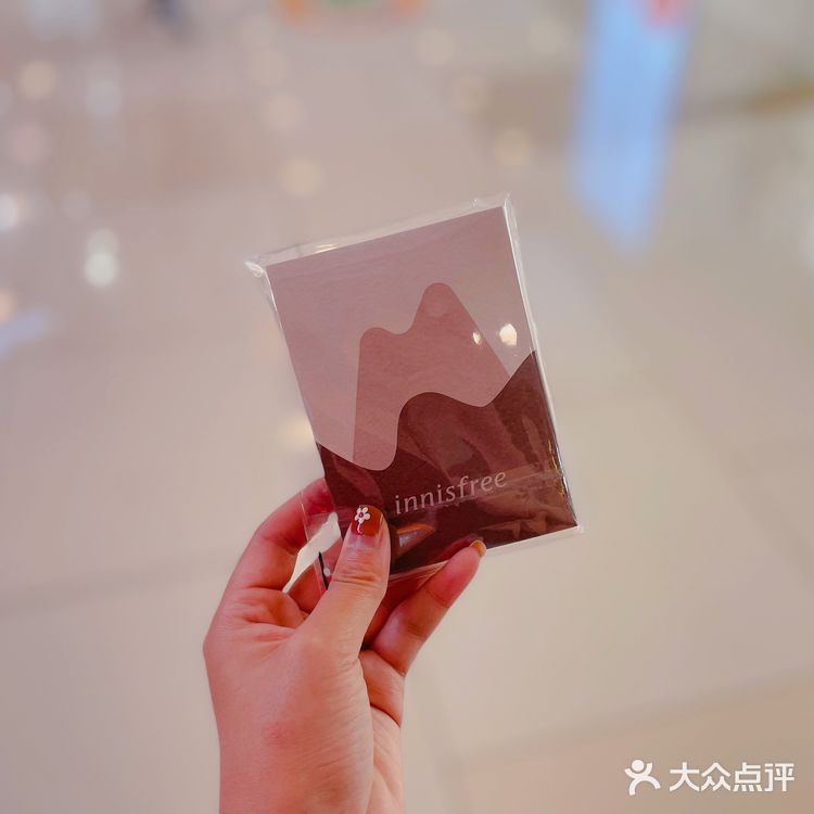 悦诗风吟💣品｜避雷啦！火山泥清洁面膜👎🏼