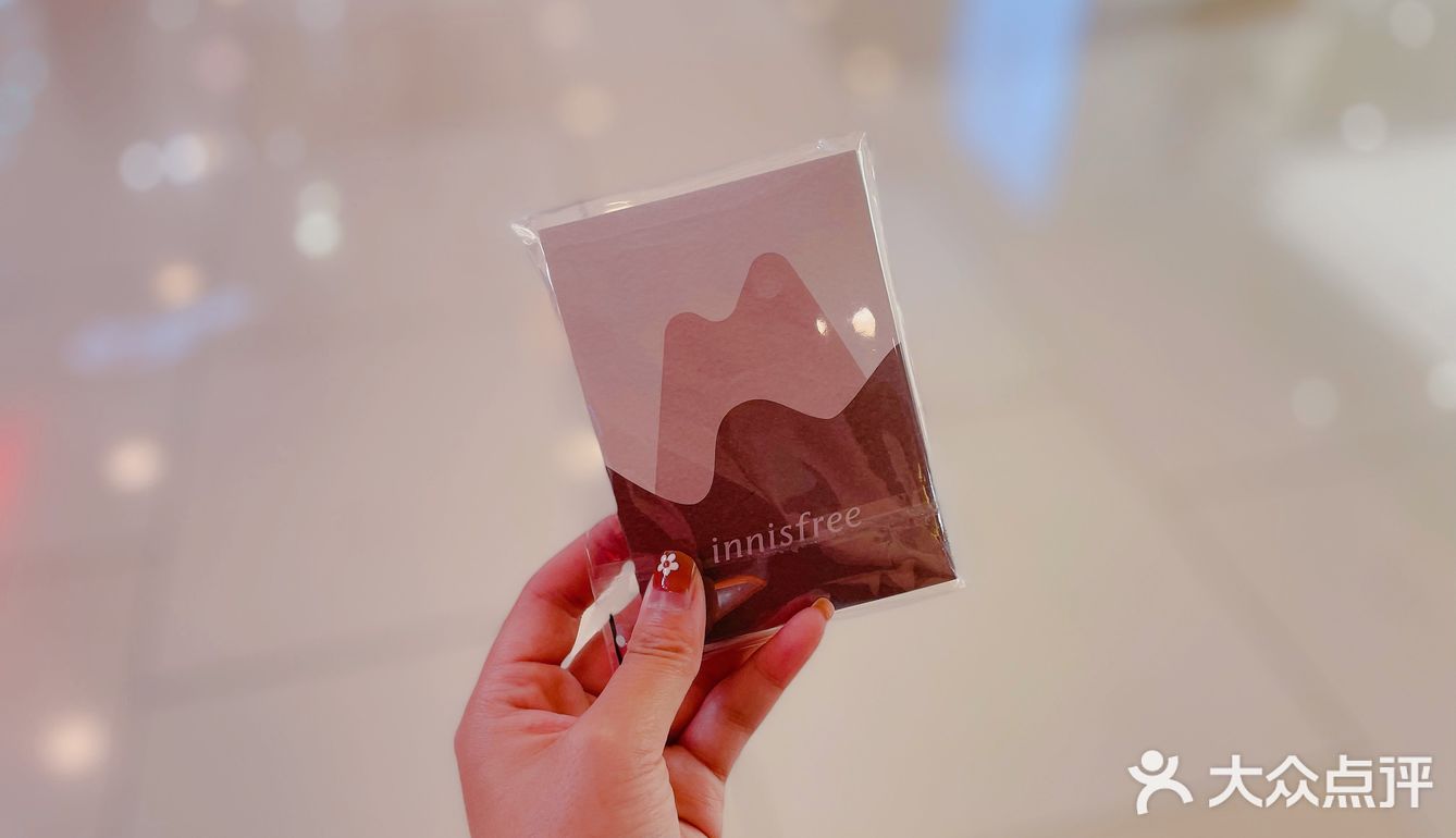 悦诗风吟💣品｜避雷啦！火山泥清洁面膜👎🏼